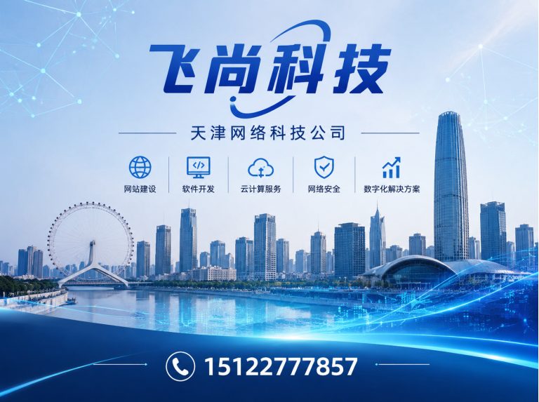 红桥区视频剪辑制作展示图